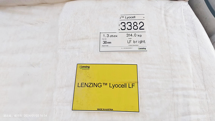 The Finest Lyocell Fiber