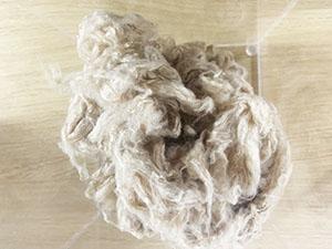 Tianlian Protein Viscose